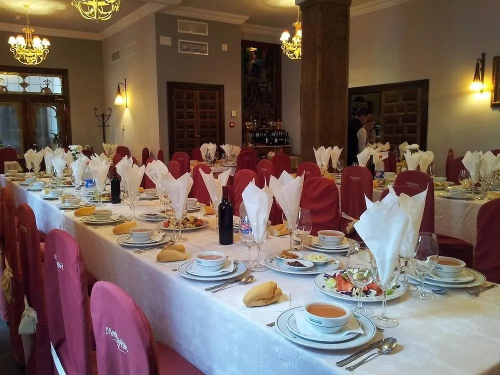 Hotel María de Molina Úbeda España